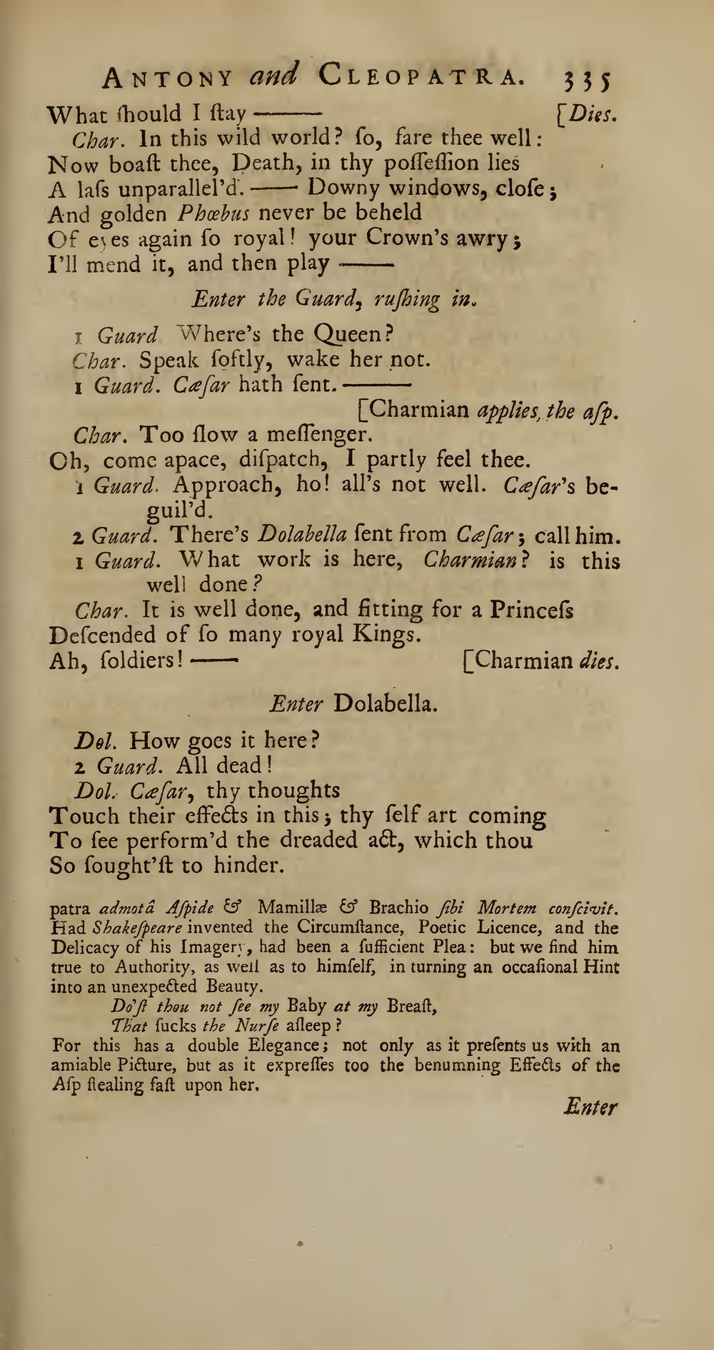 Image of page 341